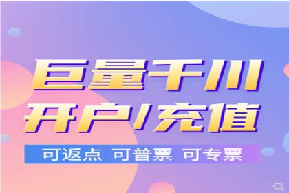 百度移动端应用推广策略探讨